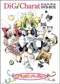 Di Gi Charat