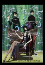 xxxHOLiC◆継