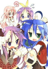 らき☆すた