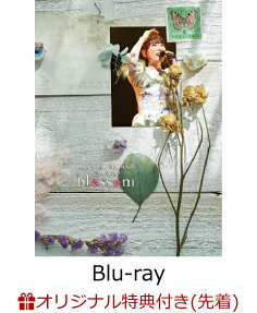 blossom