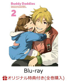 Buddy Daddies