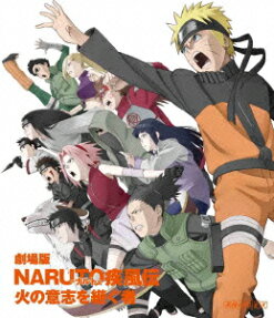 NARUTO -ナルト- 疾風伝