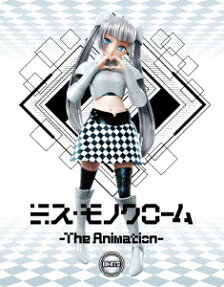 ミス・モノクローム -The Animation-