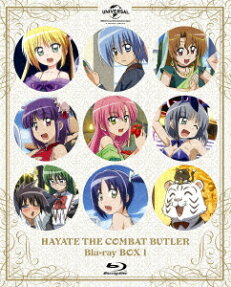 Hayate the Combat Butler