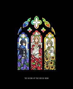 盾の勇者の成り上がり Season 3