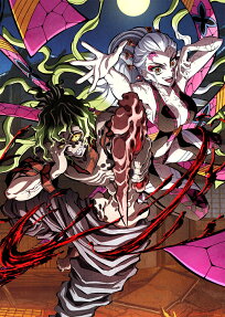 鬼滅の刃 遊郭編