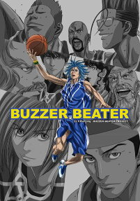 BUZZER BEATER