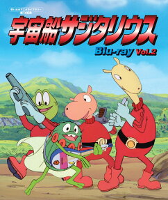 宇宙船サジタリウス