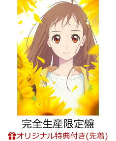 フラ・フラダンス