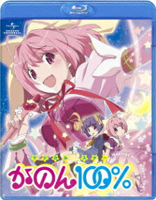 マジカル☆スター　かのん100％