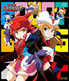 Robot Girls Z Plus