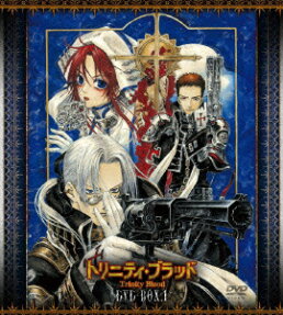 トリニティ・ブラッド