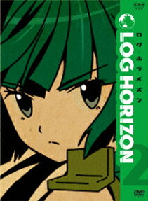 ログ・ホライズン 2