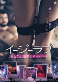 ポートレート