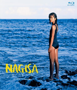 nagisa