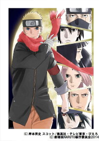 The Last: Naruto the Movie