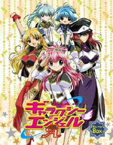 ギャラクシーエンジェルＡ