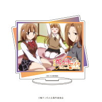 ある朝ダミーヘッドマイクになっていた俺クンの人生