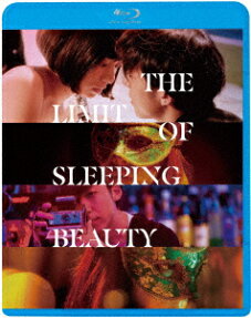 Sleeping Beauty