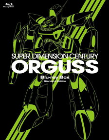 Super Dimension Century Orguss