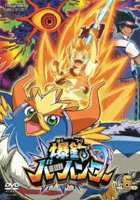 爆釣バーハンター