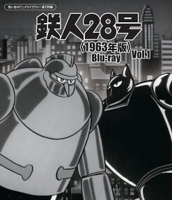 鉄人28号