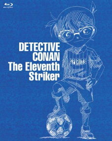 Detective Conan: The Eleventh Striker