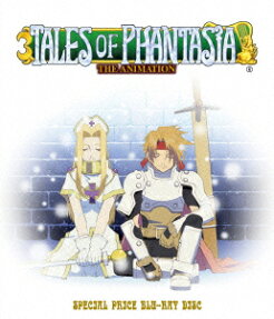 テイルズ オブ ファンタジア THE ANIMATION