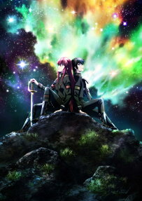 ねじ巻き精霊戦記 天鏡のアルデラミン