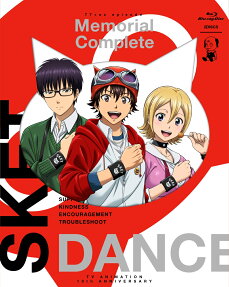 SKET DANCE