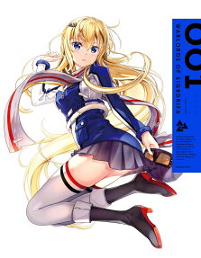 戦翼のシグルドリーヴァ