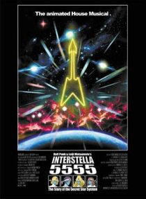 INTERSTELLA5555