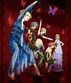 RED GARDEN