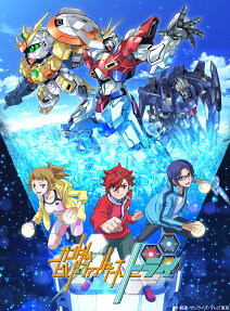 ガンダム ビルドファイターズトライ