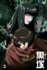 黒塚 KUROZUKA