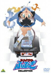アーケードゲーマーふぶき