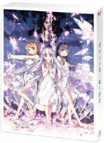 Garakowa -Restore the World-