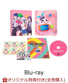 恋愛フロップス