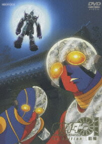 Kikaider 01: The Animation