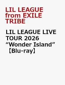 WONDER
