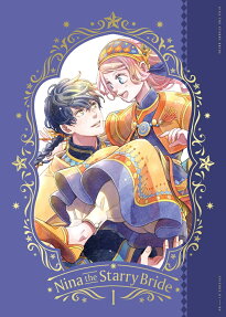 Nina the Starry Bride