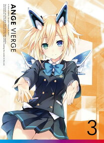 Ange Vierge