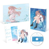 レプリカだって、恋をする