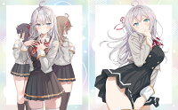 時々ボソッとロシア語でデレる隣のアーリャさん