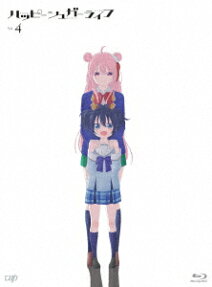 ハッピーシュガーライフ
