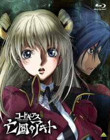 コードギアス 亡国のアキト ［第4章］