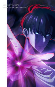 俺だけレベルアップな件 Season 2 -Arise from the Shadow-