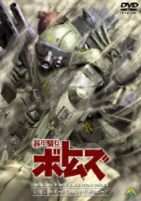 Armored Trooper Votoms: Origin of Ambition