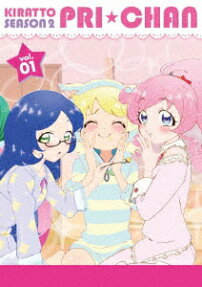 キラッとプリ☆チャン
