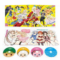 甘城ブリリアント パーク
